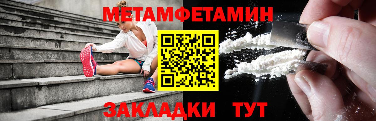 АМФЕТАМИН 98%  Вход с VPN  АМФ  Ханты-Мансийск  АМФЕТАМИН 