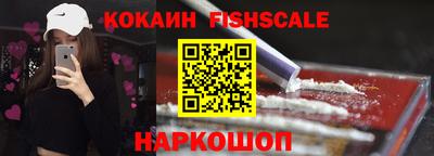 метадон Нарткала