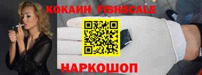 метадон Нарткала