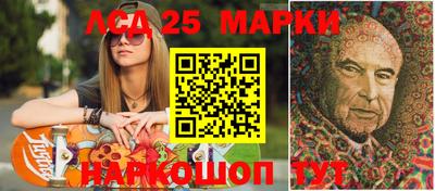 метадон Нарткала