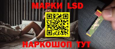 метадон Нарткала