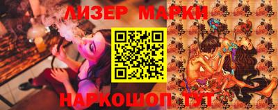 метадон Нарткала