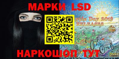 метадон Нарткала