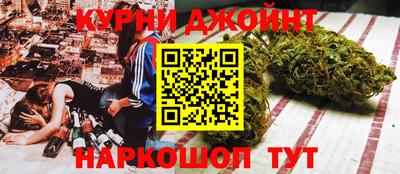 метадон Нарткала