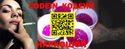 метадон Нарткала