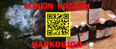 метадон Нарткала