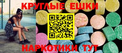 бутик Нальчик