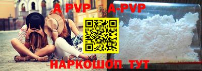 метадон Нарткала