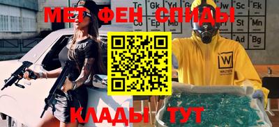 метадон Нарткала