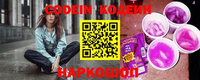метадон Нарткала