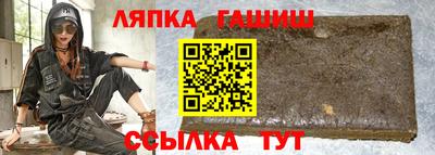 метадон Нарткала
