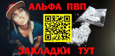 метадон Нарткала