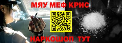бутик Нальчик